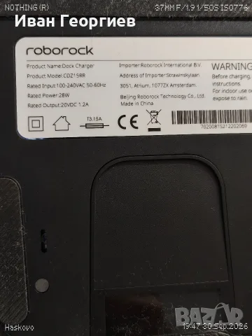 Roborock E5 -с проблем , снимка 4 - Прахосмукачки - 56299187