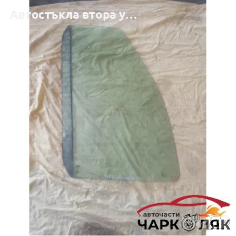 стъкло предно ляво Фолксваген Шаран 2001