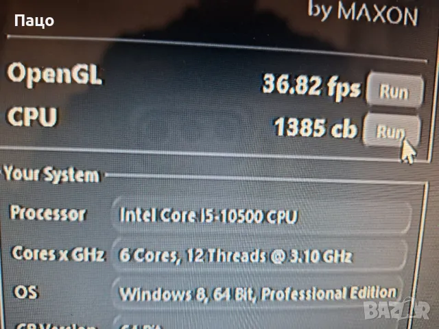 професионална видео карта AMD FIrePro W2100 2GB DDR3 128bit 2xDP LP, снимка 7 - Видеокарти - 50227973