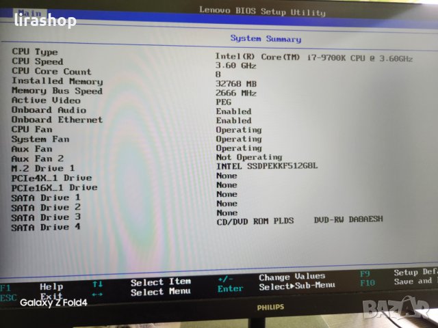 Промо! Работна станция Lenovo P330 Core i7-9700K/ 32GB/ 512GB SSD/Quadro P2000 5GB с windows 11 pro, снимка 10 - Работни компютри - 44338579