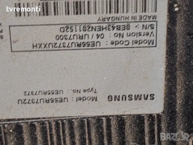 оригинална стойка за телевизор SAMSUNG модел UE55RU7372U, снимка 5 - Стойки, 3D очила, аксесоари - 48187828