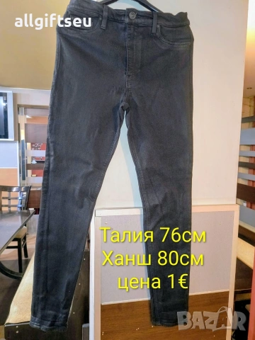 Дънки втора употреба , снимка 6 - Дънки - 53541609