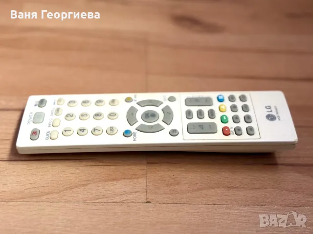 Оригинално Смарт Дистанционно за Телевизор LG Бяло