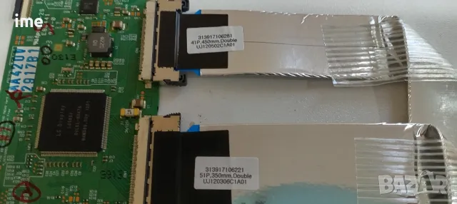 TCON Board FHDTM240Ver0. 4. Свален от Телевизор Philips 37PFL6777K/12. С неработещ Main Board., снимка 7 - Части и Платки - 47558383