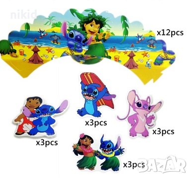 Лило и Стич lilo stitch 12 бр топери и кошнички украса декорация за ...