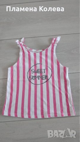 Потниче с фльонги на рамената., снимка 1