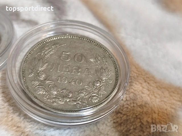 Лот монети видни от снимките., снимка 10 - Нумизматика и бонистика - 53576603