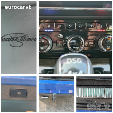 Skoda Superb 2.0tdi 4x4 DSG7, снимка 11 - Автомобили и джипове - 50929971