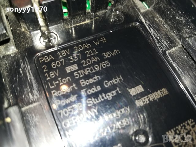 bosch li-ion battery pack 18v/2.0ah 2307231945, снимка 6 - Винтоверти - 41636148