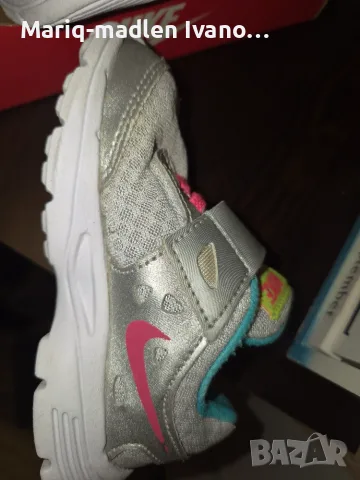 Nike маратонки за момиче 