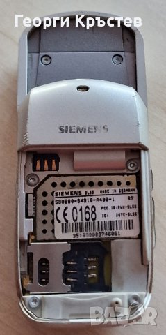 Siemens SL55, снимка 12 - Siemens - 42639967