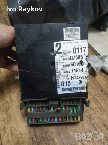 Комфорт модул БСМ RENAULT LAGUNA II , 8200607585 . 518856125, снимка 2 - Части - 53221117