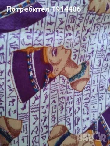 Басма закачливи десени, снимка 13 - Други - 48867204