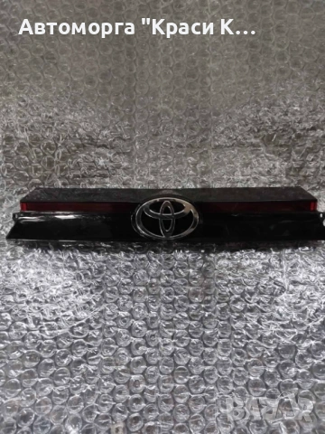 L413253 декоративна маска заден капак за Toyota Yaris Cross 2025г