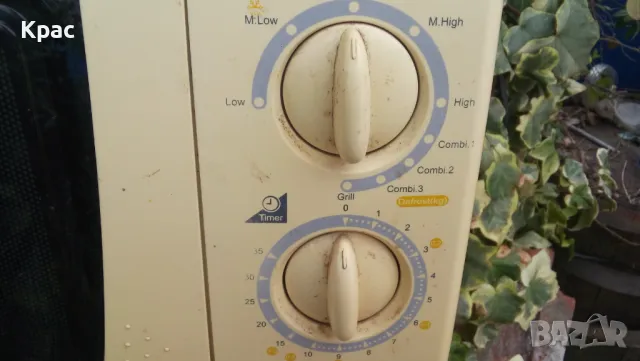 микровълнова със грил , снимка 2 - Микровълнови - 49322354