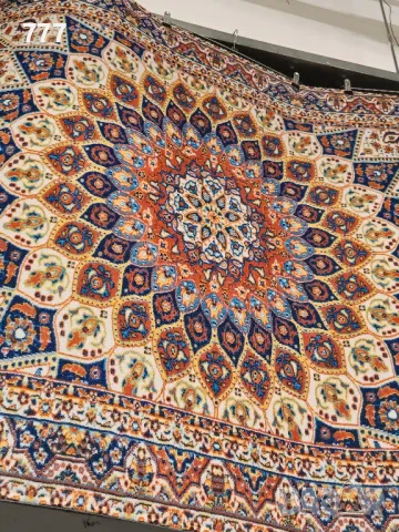 килим килими 