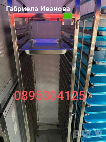 Колички за (тави) гастронорми 1/1;1/2 Топ цена 289лв!