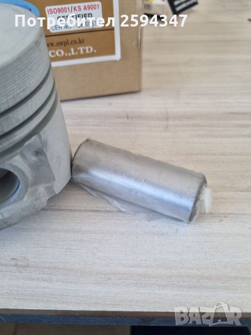 KIA BESTA SPORTAGE 2.2cc БУТАЛА STD KOREA , снимка 2 - Части - 35913834