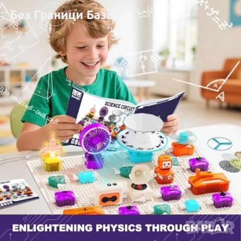 Нов Научен електронен комплект за деца 68 части 450+ експеримента STEM, снимка 5 - Образователни игри - 52077491