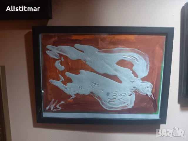 Картина, смесена техника върху хартия