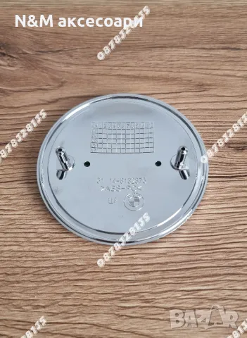Карбонови емблеми за БМВ / BMW 82 и 74мм /Karbonovi emblemi za BMW, снимка 3 - Аксесоари и консумативи - 30253149