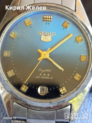 Колекционерски часовник SEIKO 5 CRISTAL 25 JEWELS рядък за КОЛЕКЦИЯ 34363, снимка 3 - Антикварни и старинни предмети - 51092659