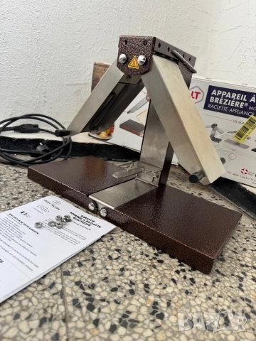 Традиционен Раклет за Сирене LOUIS TELLIER Brézière BREZ01, Регулируеми Нагреватели, Френско!, снимка 3 - Скари - 52734421