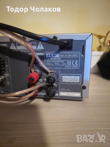 TEAC CR-L600 CD-Receiver CD/AM-FM Tuner/AUX Audio Input

, снимка 3 - Ресийвъри, усилватели, смесителни пултове - 42497501