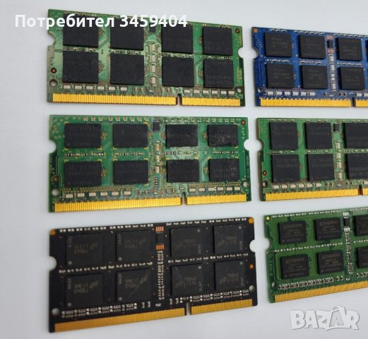 За ремонт 6 броя, 8GB RAM DDR3L за лаптоп, снимка 10 - Части за лаптопи - 41788684
