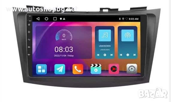 9" Мултимедия  за Suzuki Swift след 2012 г