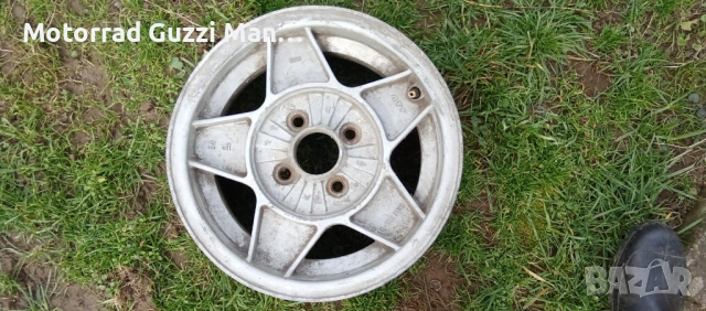 Буксир,Теглич,Ремарке,Прицеп,У. Всякакви видове устройства за теглене на МПС/ППС , снимка 17 - Части - 51450130