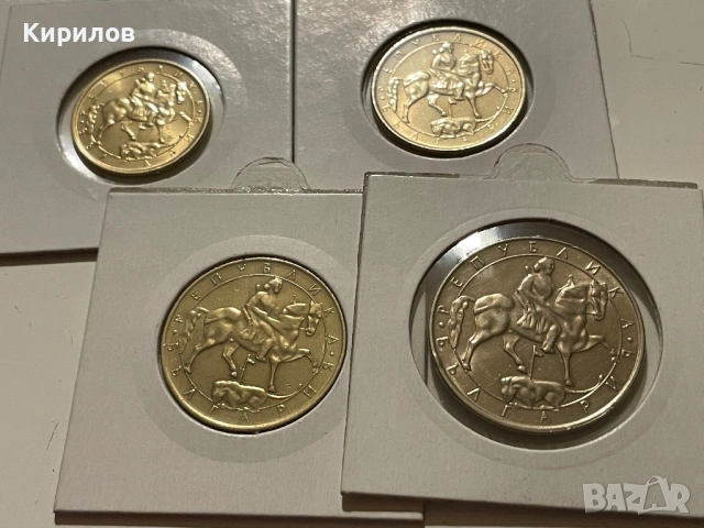 Лот 1, 2, 5 и 10 лева, 1992г., снимка 2 - Нумизматика и бонистика - 53612174
