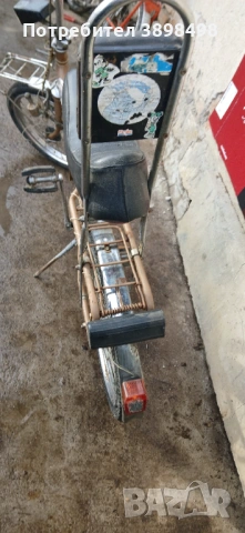 Балканче, снимка 2 - Велосипеди - 53540031