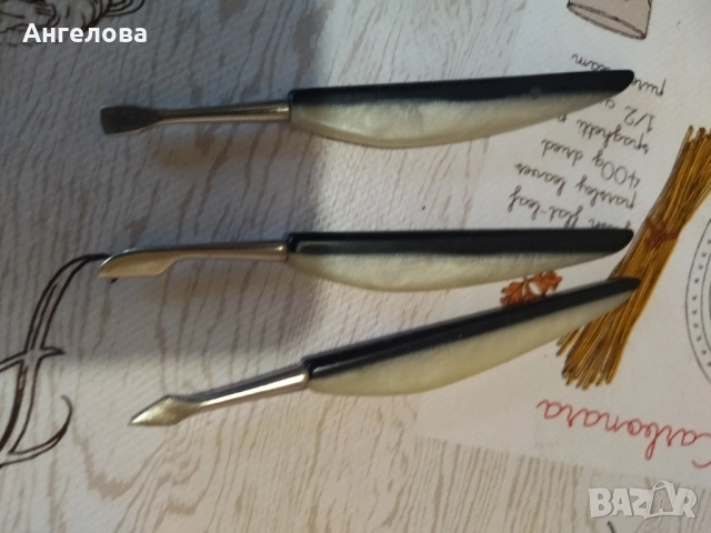 Козметични 