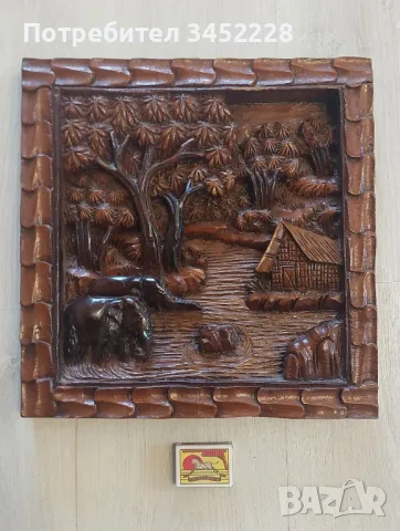 дърворезба масив 32см 32см за ценители , снимка 7 - Антикварни и старинни предмети - 49207382