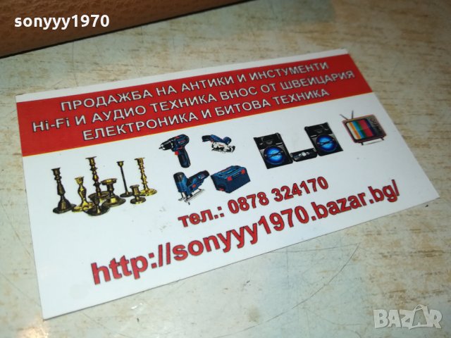 RAY-BAN КОЖЕН КЕИС ЗА ОЧИЛА 2402222004, снимка 9 - Антикварни и старинни предмети - 35907035