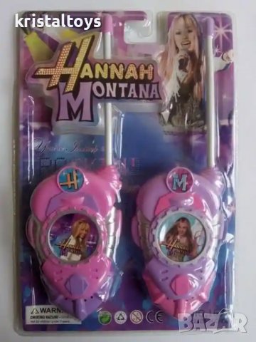 Радиостанция Уоки Токи Хана Монтана Hannah Montana, снимка 1 - Кукли - 39683904