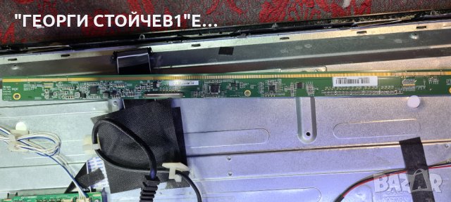 FINLUX 32-FHB-4000 17MB82S 17IPS62 VES315WNB-2D-N13, снимка 7 - Части и Платки - 35766625