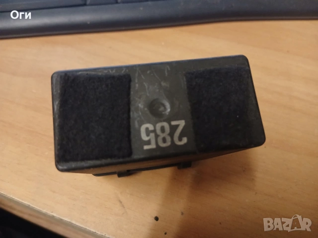 Реле ел.стъкла за ауди 80 443 959 257 №285, снимка 3 - Части - 53647671