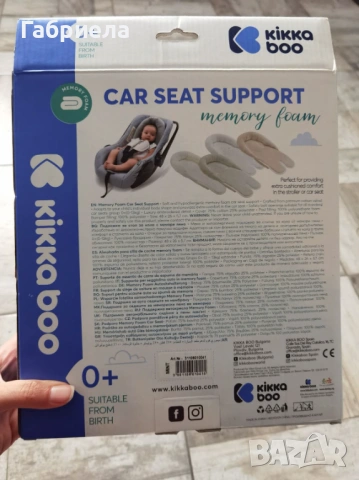 Бебешко столче за Хранене и други бебешки консумативи, снимка 8 - Други - 53538592