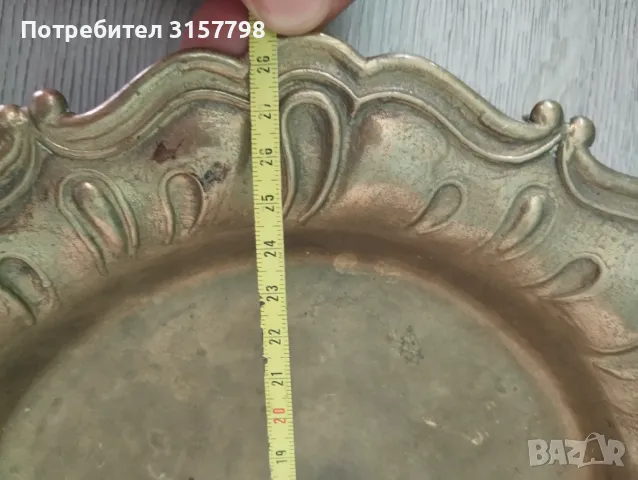 Стара купа,панер, снимка 4 - Други ценни предмети - 47388796