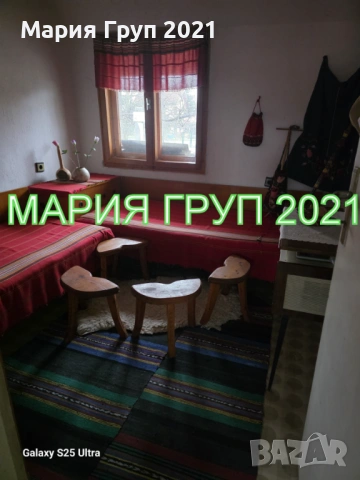 !!!ТОП ОФЕРТА!!!Продавам Двуетажна Къща с Гараж в село Ястребово област Стара Загора!!!, снимка 8 - Къщи - 53812107