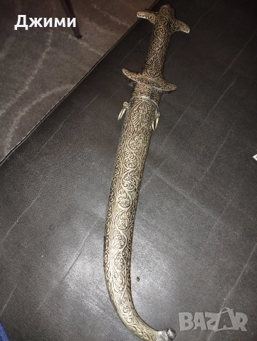 перфектни кинжали за колекционери, снимка 8 - Антикварни и старинни предмети - 52739585