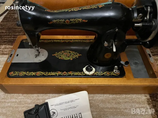 Руска шевна машина, използвана, с оригинално упътване, снимка 2 - Шевни машини - 48003776