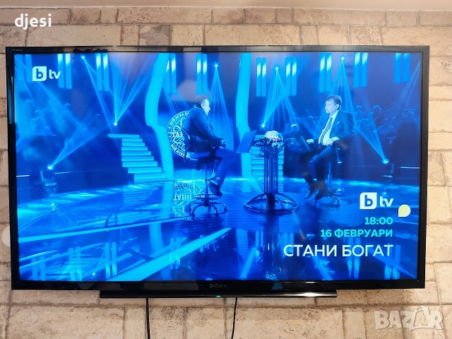 Sony Bravia KDL- 40R450B