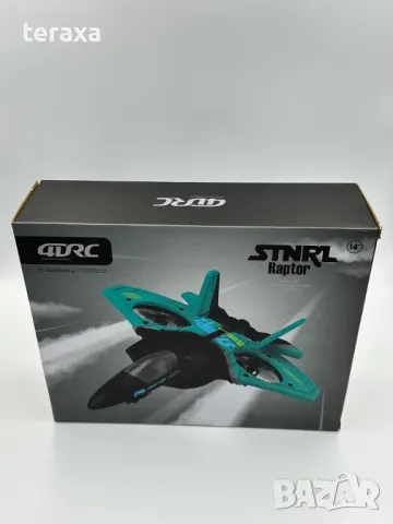 Радиоуправляем самолет/дрон, снимка 1