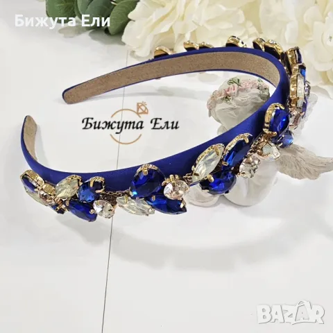 Диадема сини кристали , снимка 3 - Аксесоари за коса - 48441056