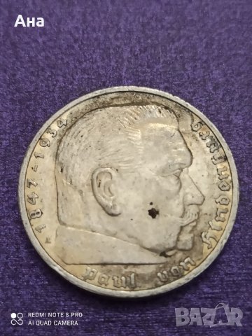5 марки 1936 година сребро Трети Райх , снимка 3 - Нумизматика и бонистика - 41540470