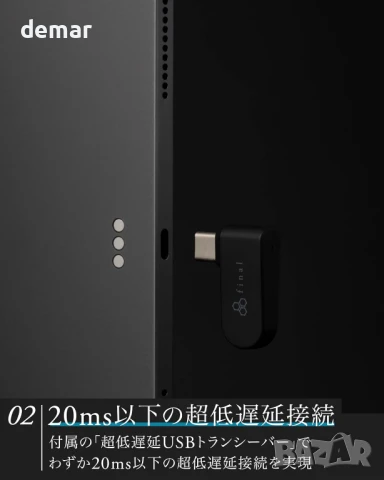 VR3000 Wireless - безжични геймърски слушалки с активно шумопотискане, снимка 4 - Bluetooth слушалки - 51179117