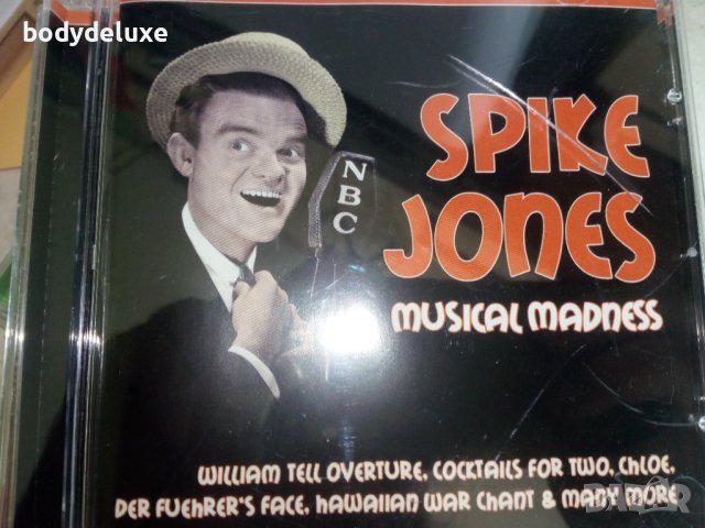 аудио дискове, снимка 7 - CD дискове - 32204116